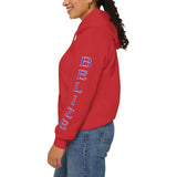 Belize Unisex Hoodie