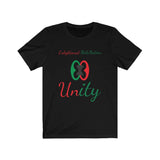 "E.M. Unity"  Unisex Jersey Fit Tee